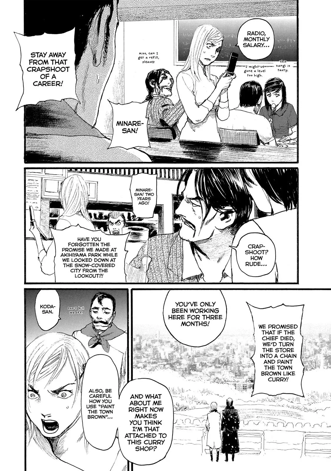 Read Wave, Listen to Me! chapter 2 image 19 on Lezhin