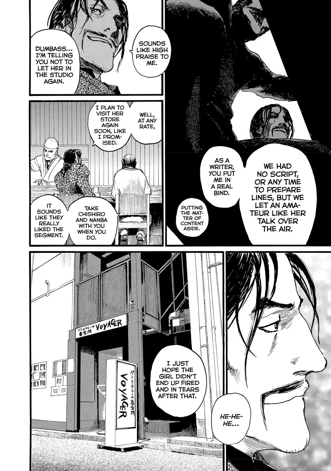 Read Wave, Listen to Me! chapter 2 image 3 on Lezhin