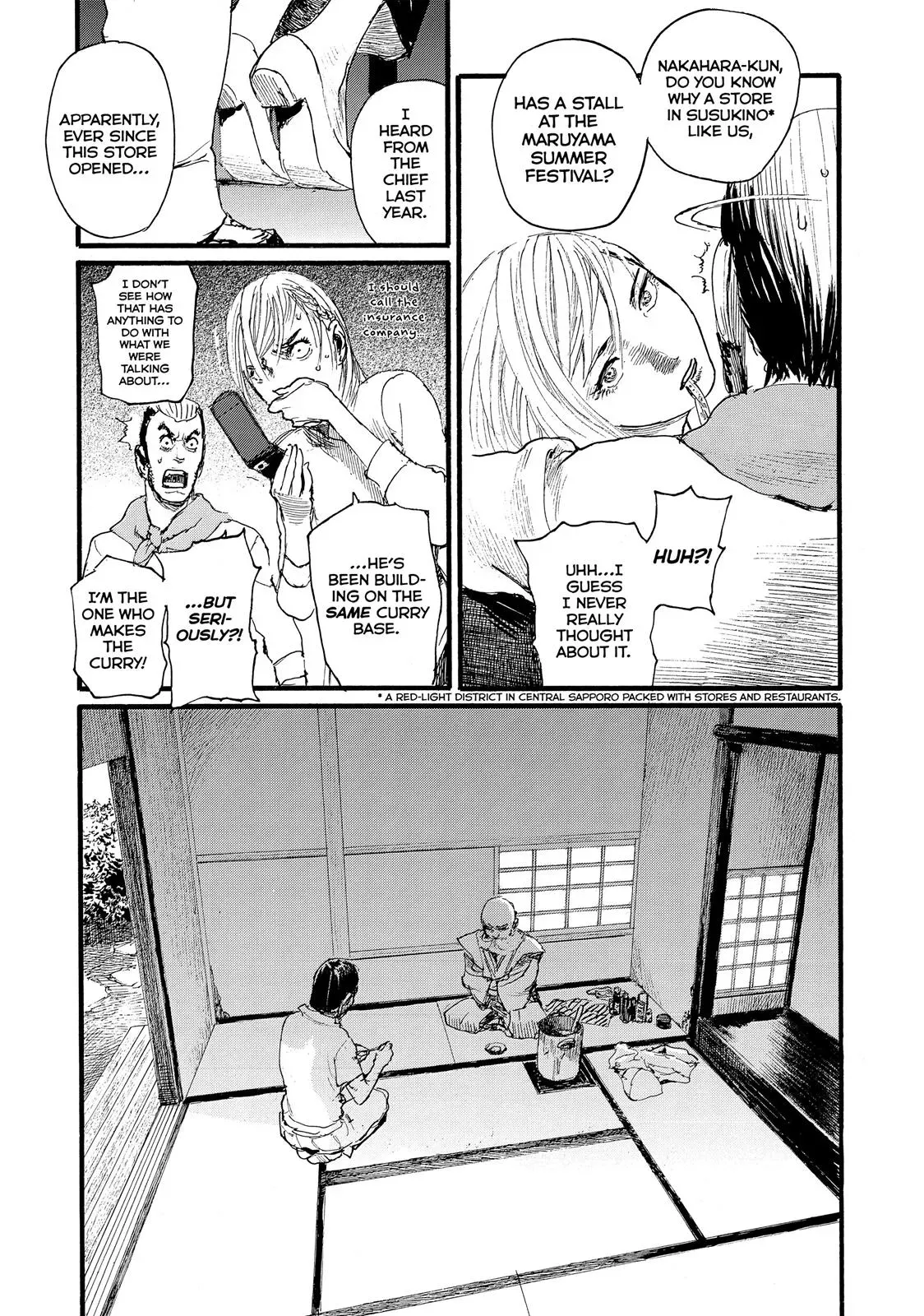 Read Wave, Listen to Me! chapter 2 image 7 on Lezhin