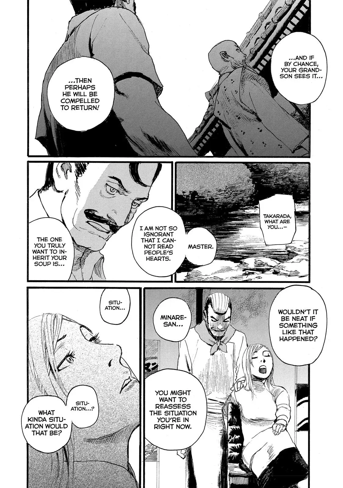 Read Wave, Listen to Me! chapter 2 image 9 on Lezhin