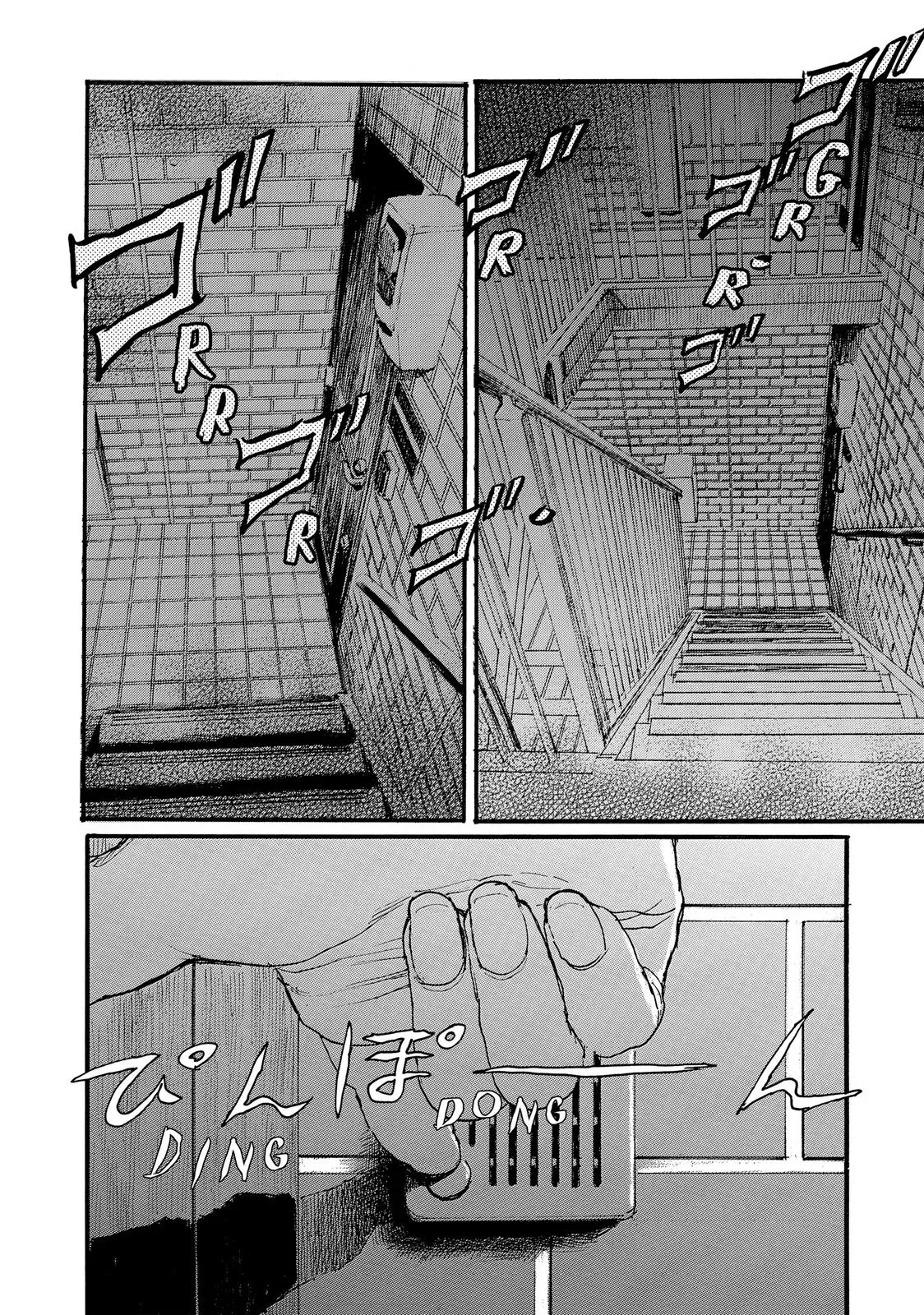 Read Wave, Listen to Me! chapter 20 image 11 on Lezhin