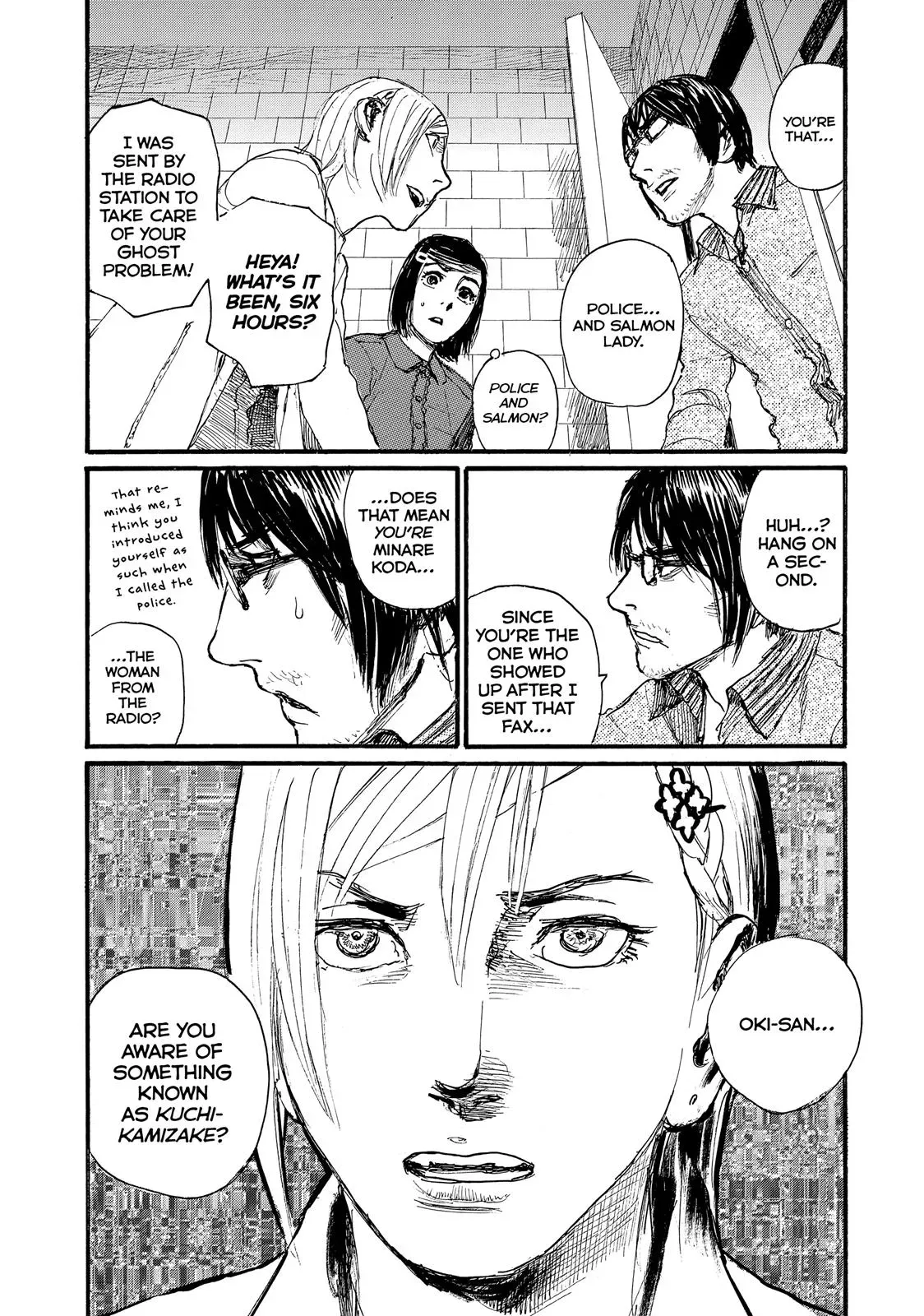 Read Wave, Listen to Me! chapter 20 image 13 on Lezhin