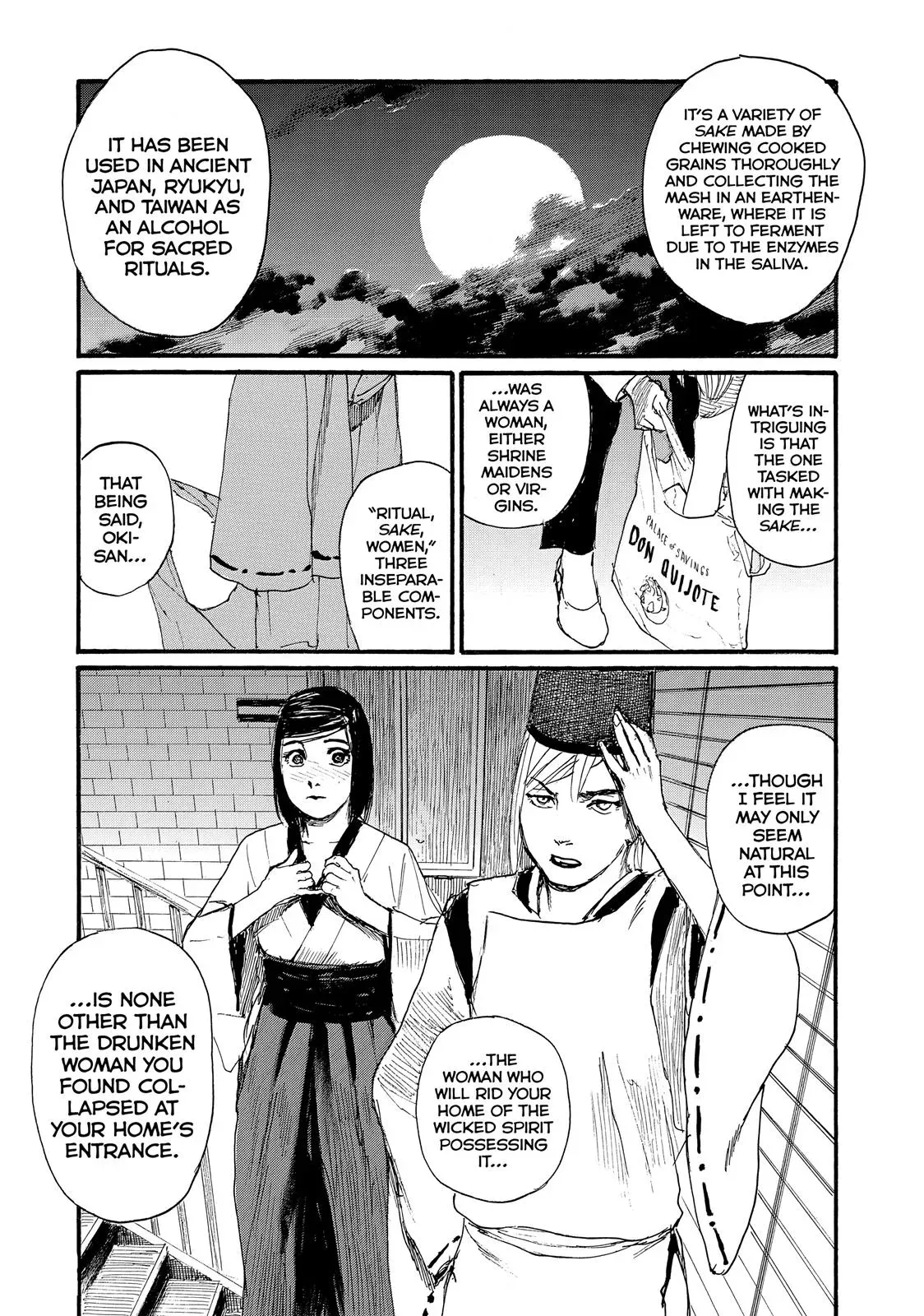 Read Wave, Listen to Me! chapter 20 image 14 on Lezhin