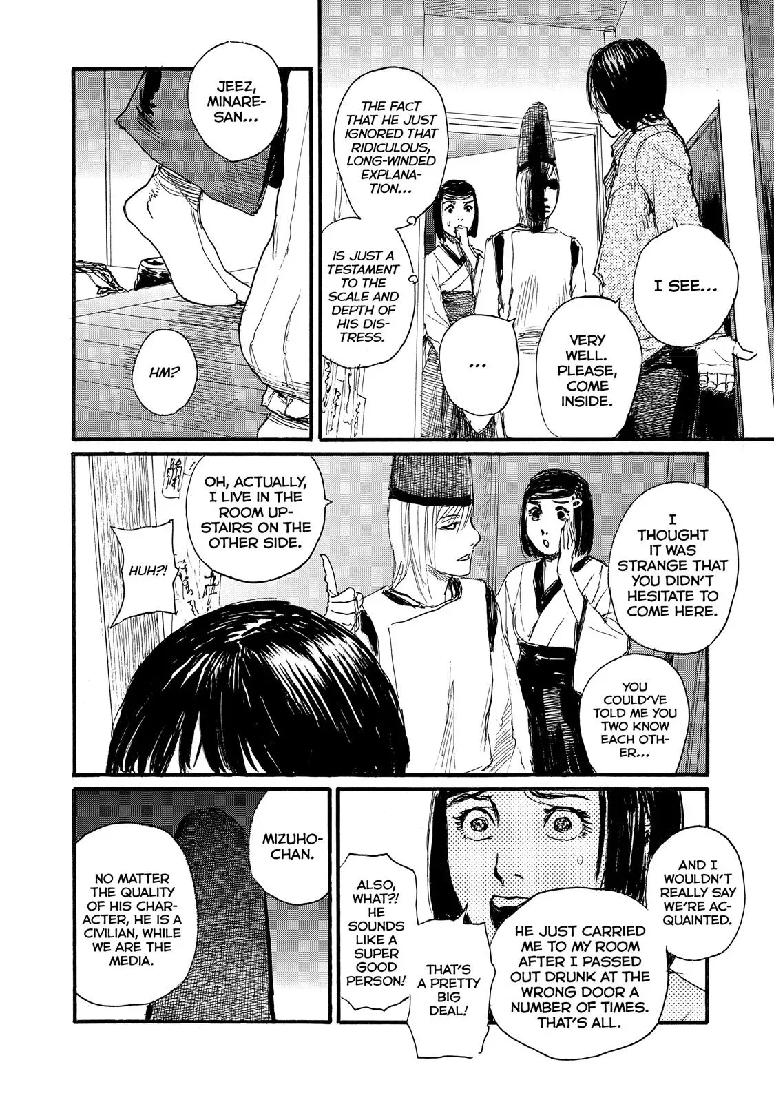 Read Wave, Listen to Me! chapter 20 image 15 on Lezhin