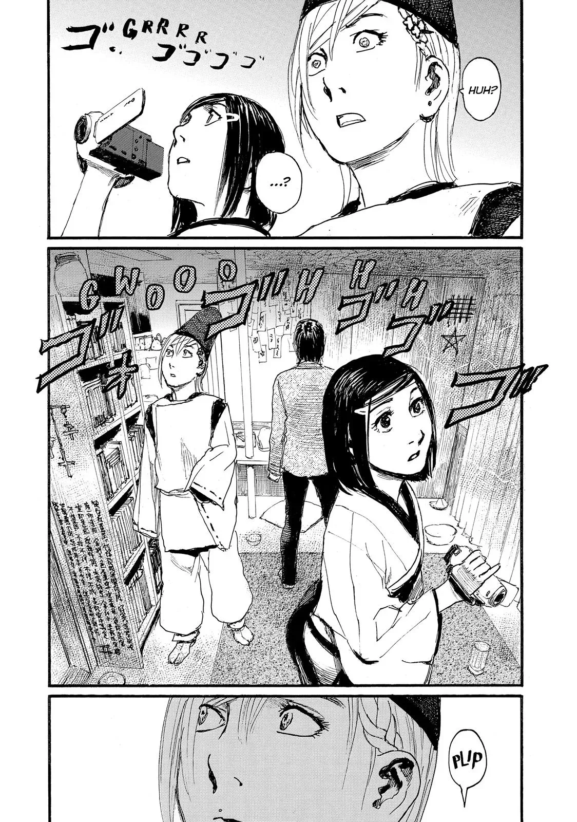 Read Wave, Listen to Me! chapter 20 image 18 on Lezhin