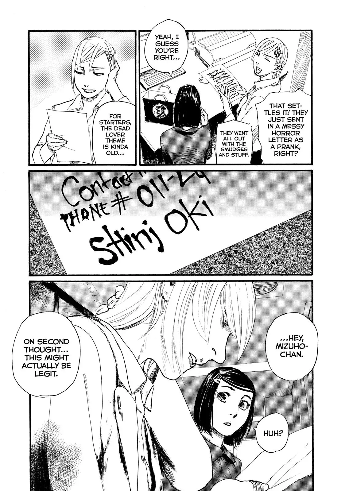 Read Wave, Listen to Me! chapter 20 image 2 on Lezhin