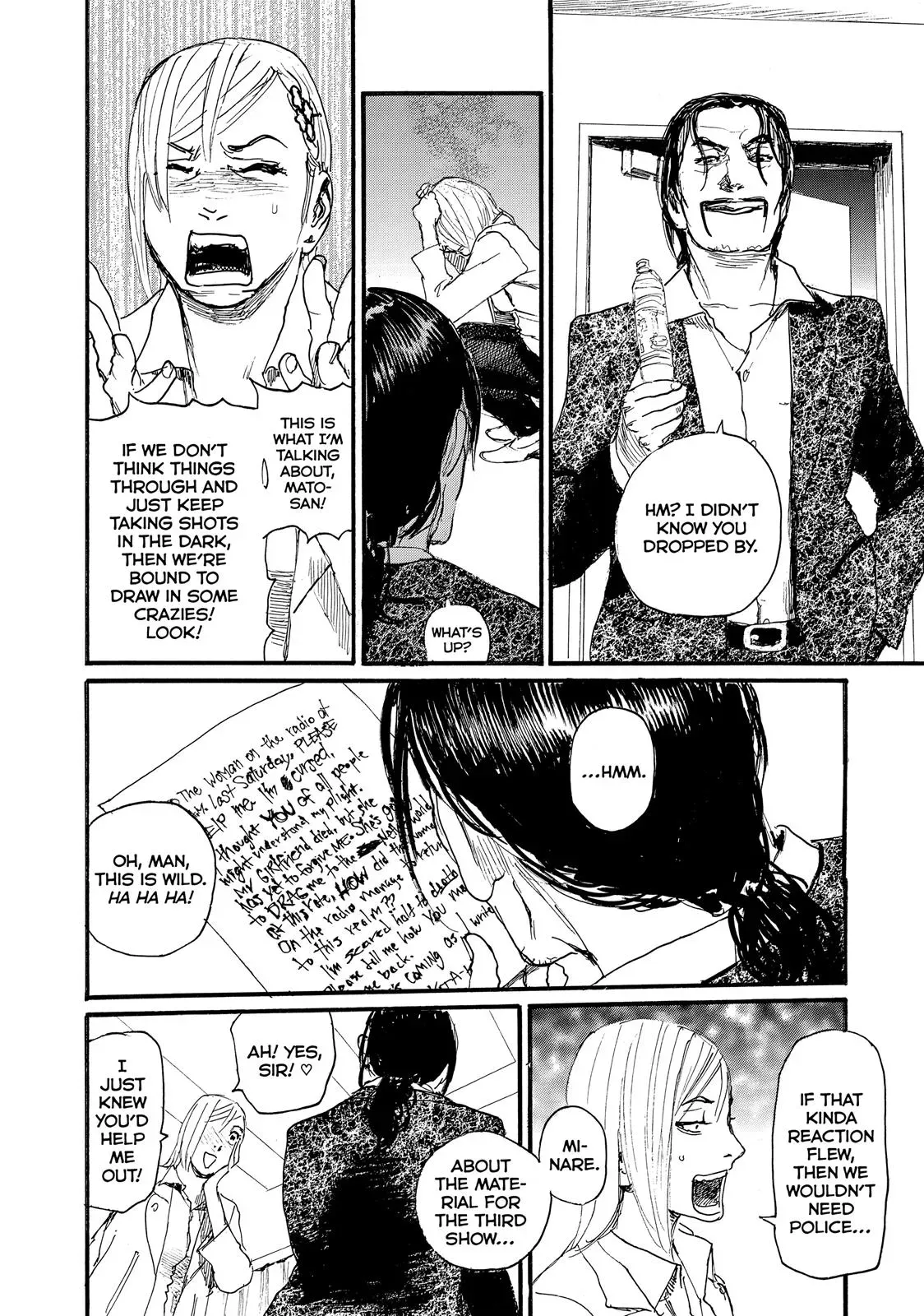 Read Wave, Listen to Me! chapter 20 image 3 on Lezhin