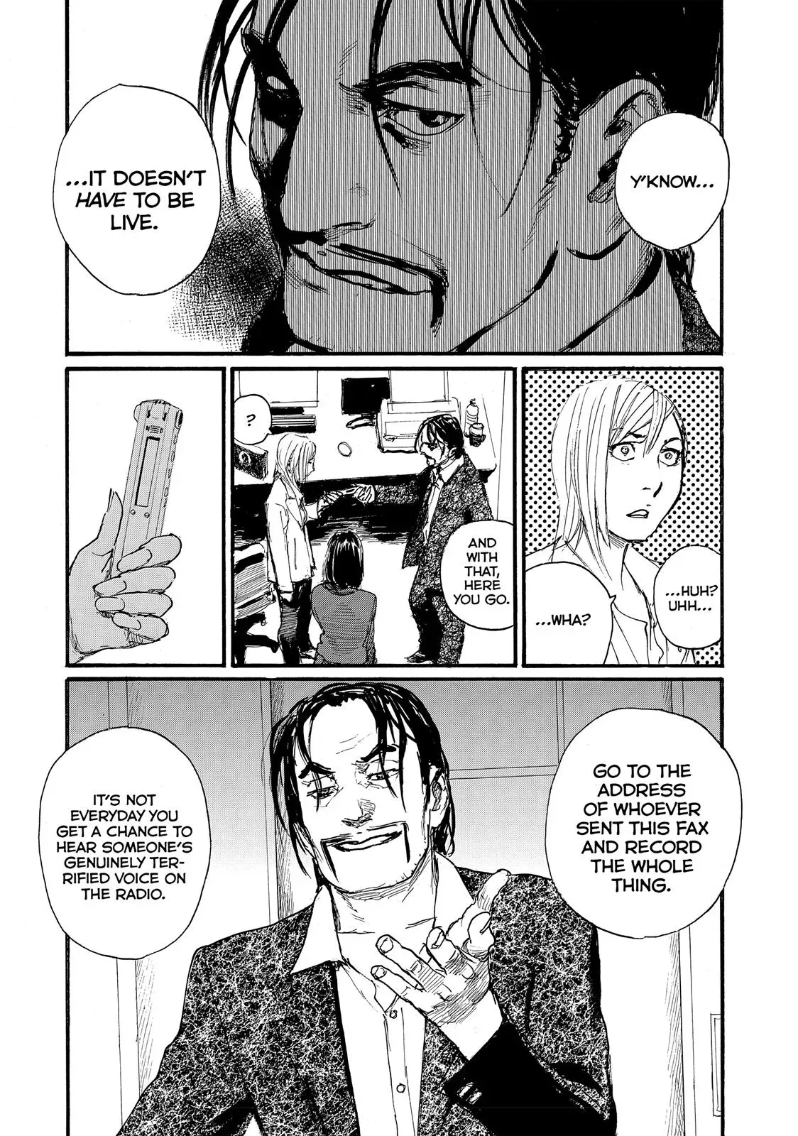 Read Wave, Listen to Me! chapter 20 image 4 on Lezhin