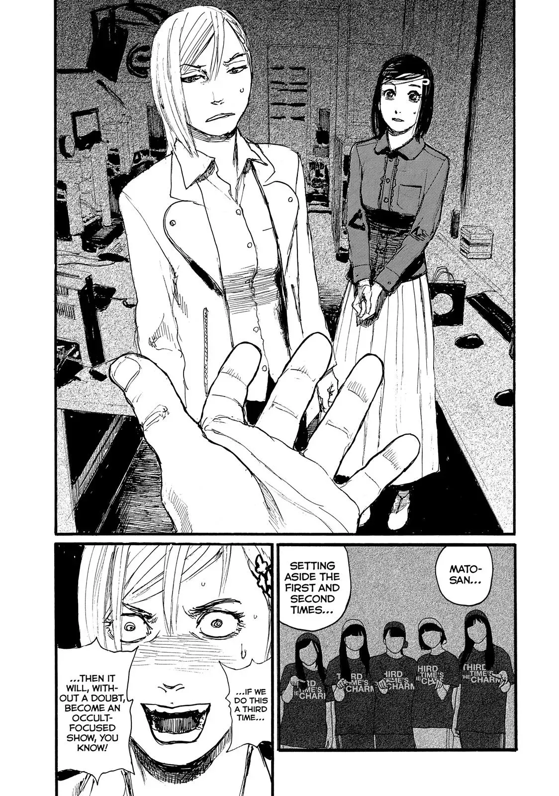 Read Wave, Listen to Me! chapter 20 image 5 on Lezhin