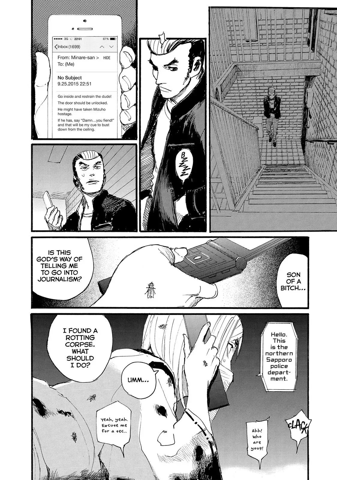 Read Wave, Listen to Me! chapter 21 image 15 on Lezhin