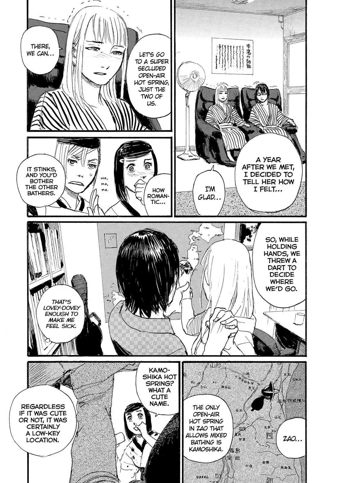 Read Wave, Listen to Me! chapter 21 image 4 on Lezhin