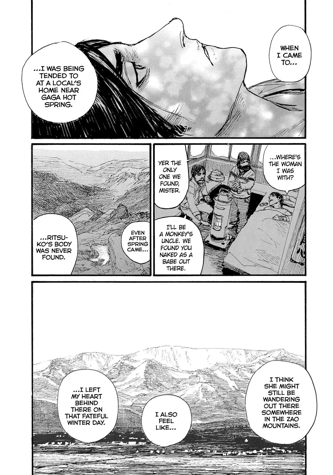 Read Wave, Listen to Me! chapter 21 image 7 on Lezhin
