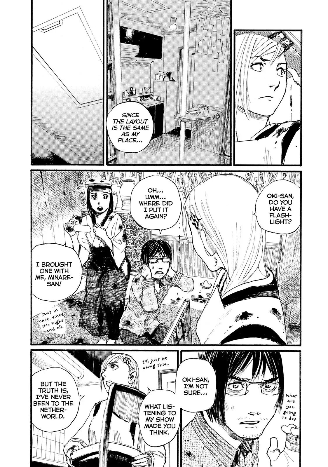 Read Wave, Listen to Me! chapter 21 image 9 on Lezhin