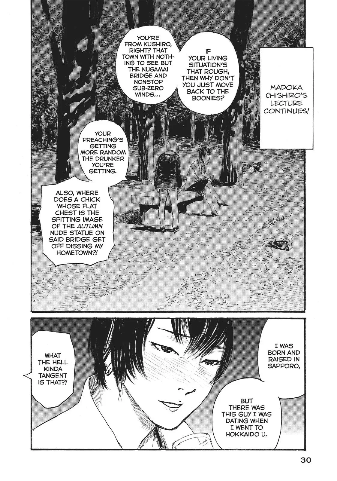 Read Wave, Listen to Me! chapter 26 image 1 on Lezhin