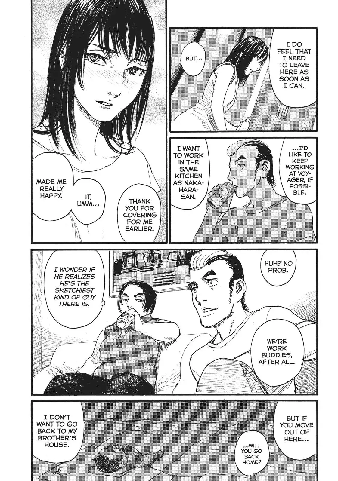 Read Wave, Listen to Me! chapter 26 image 17 on Lezhin