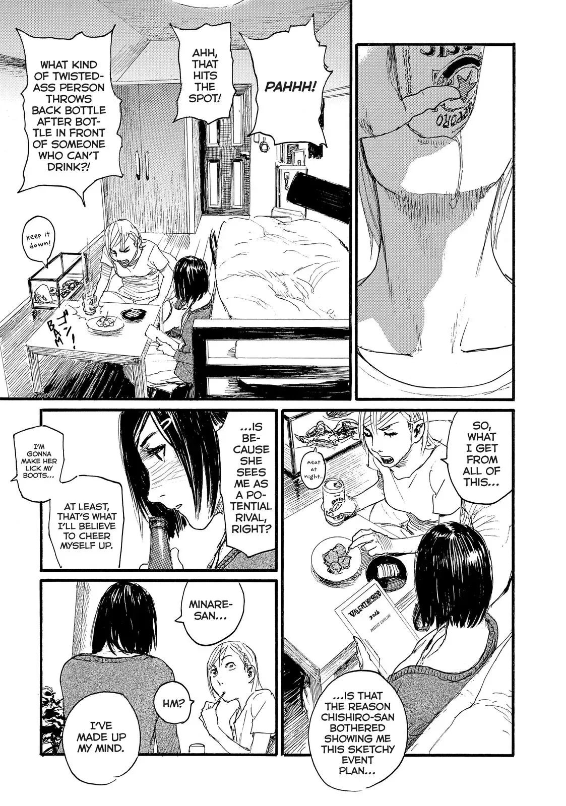 Read Wave, Listen to Me! chapter 26 image 20 on Lezhin