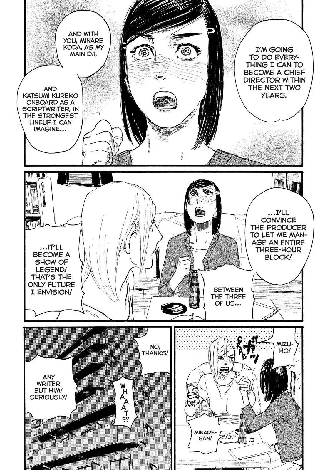 Read Wave, Listen to Me! chapter 26 image 21 on Lezhin