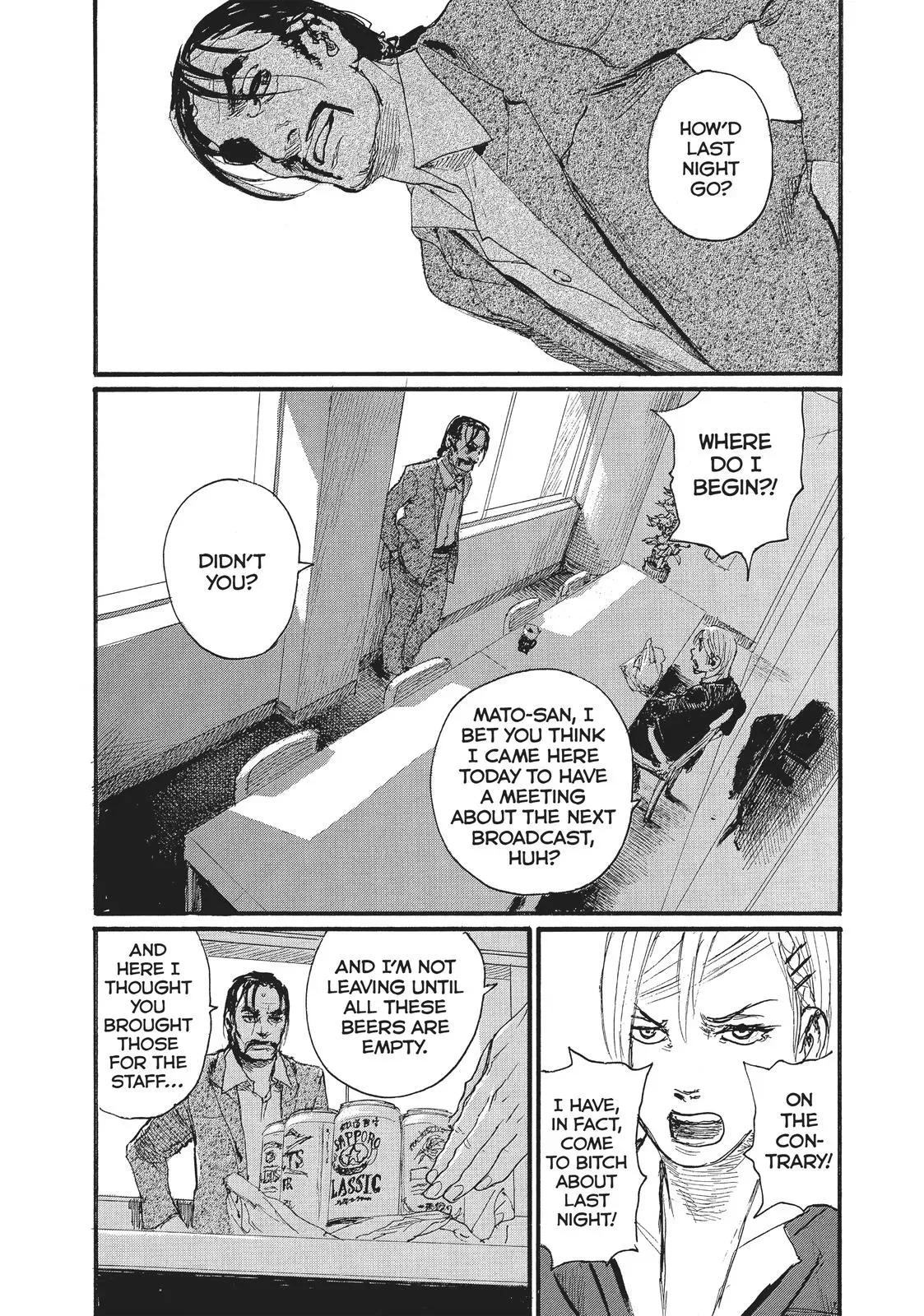 Read Wave, Listen to Me! chapter 27 image 1 on Lezhin