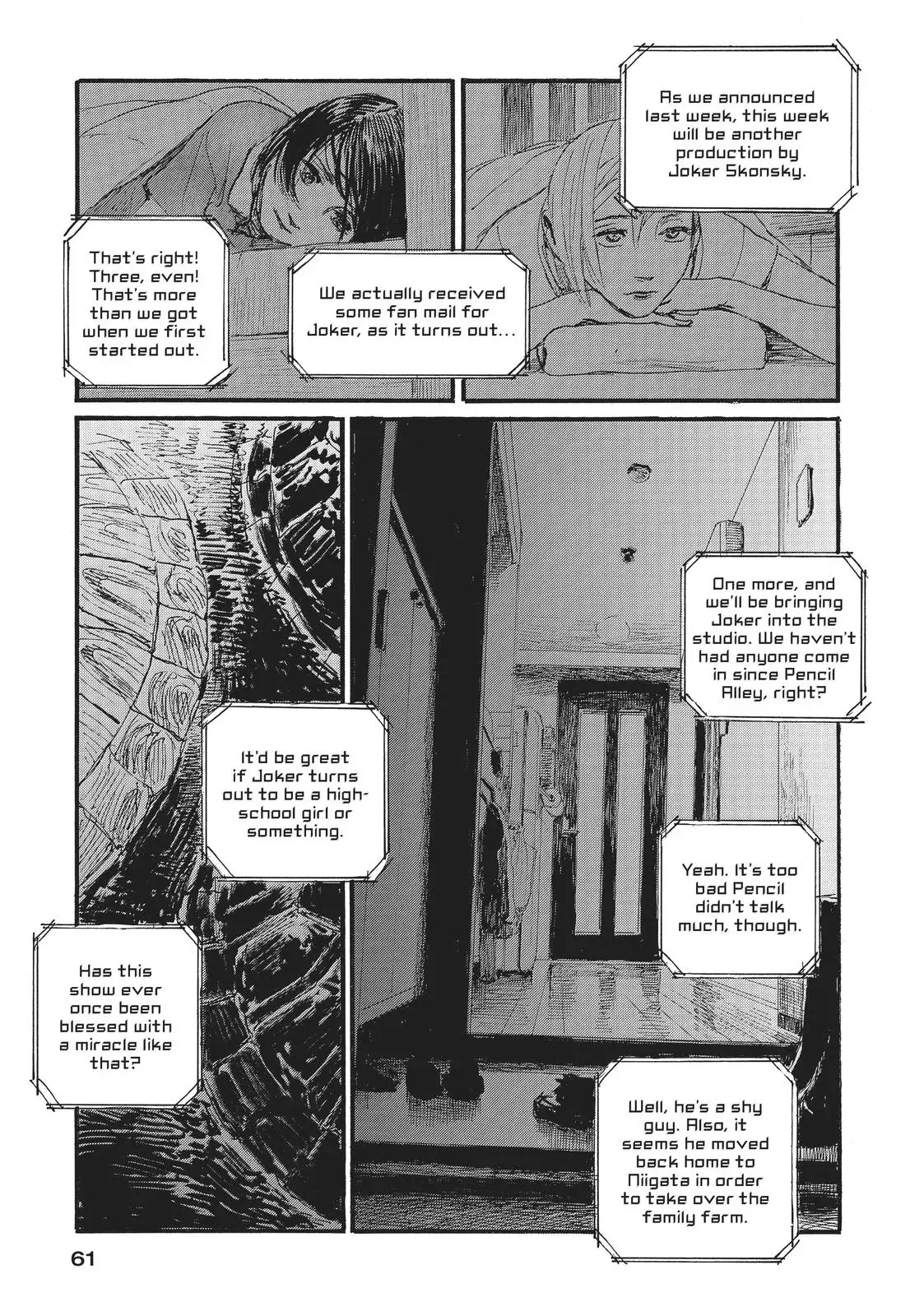 Read Wave, Listen to Me! chapter 27 image 10 on Lezhin