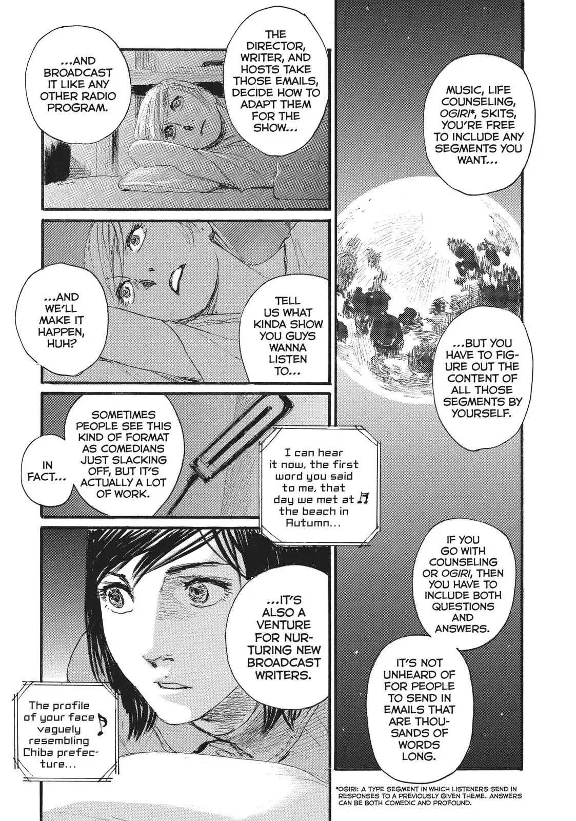 Read Wave, Listen to Me! chapter 27 image 12 on Lezhin