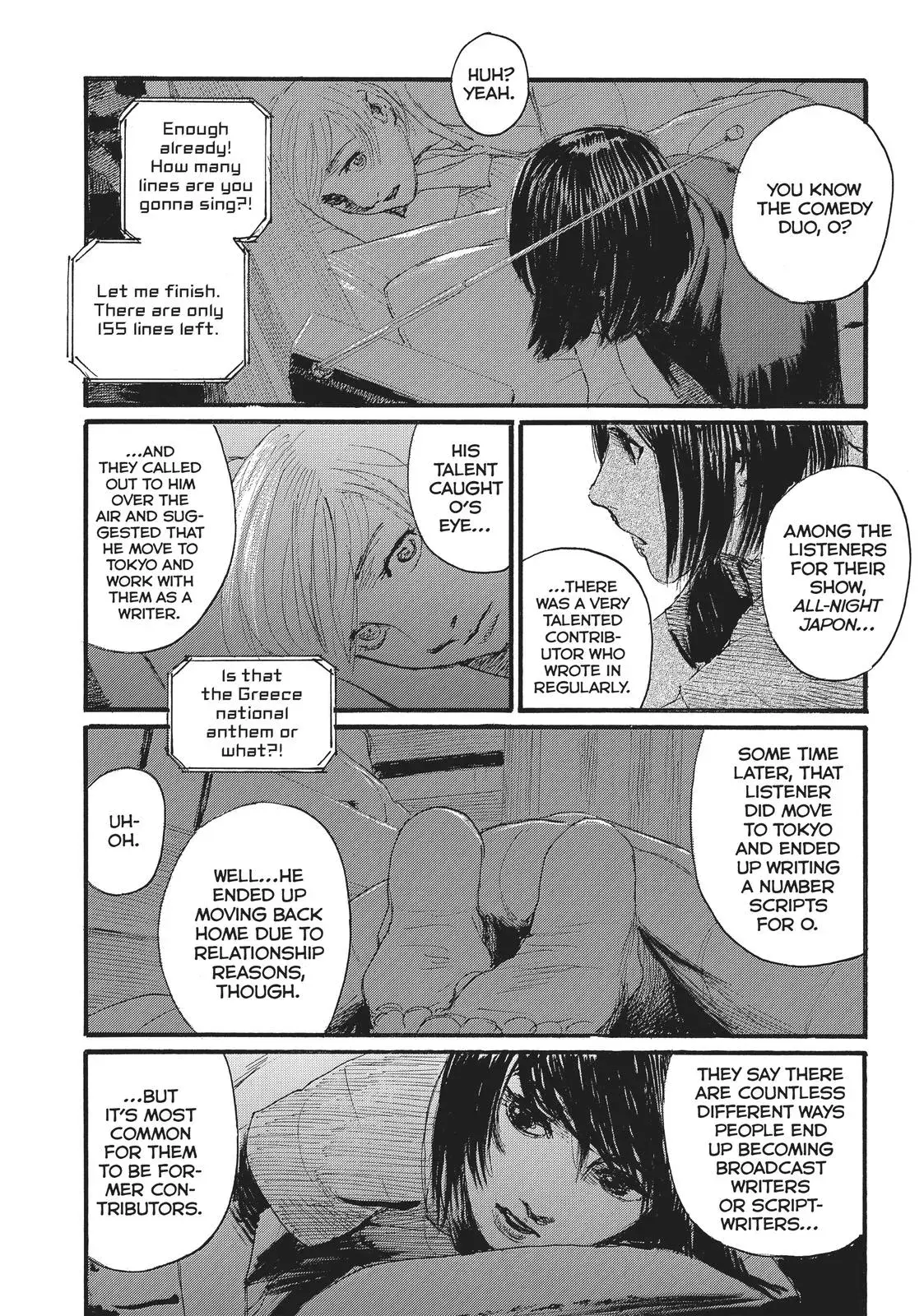 Read Wave, Listen to Me! chapter 27 image 13 on Lezhin