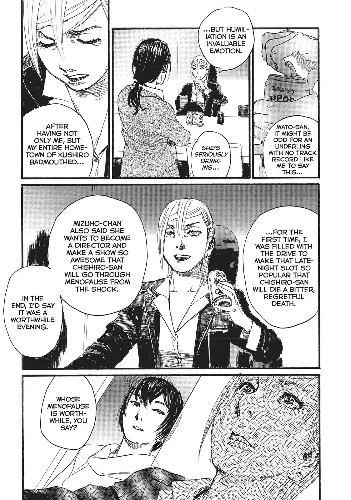 Read Wave, Listen to Me! chapter 27 image 2 on Lezhin