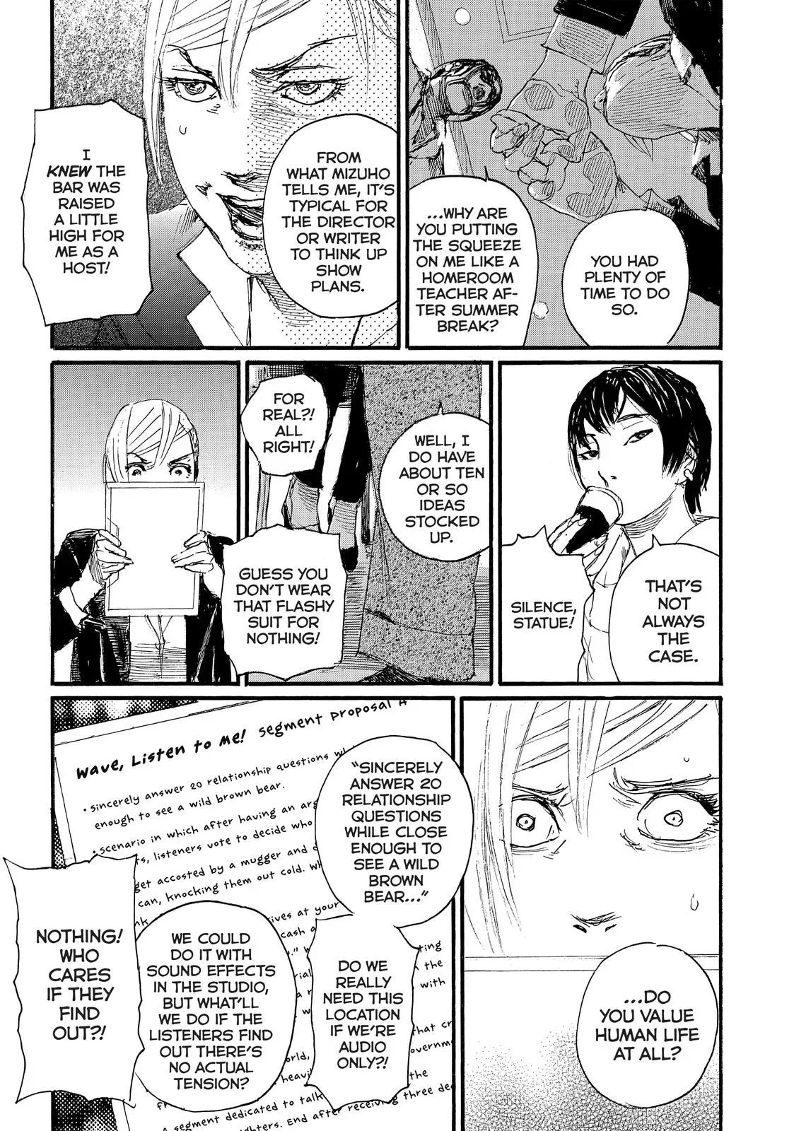 Read Wave, Listen to Me! chapter 27 image 4 on Lezhin