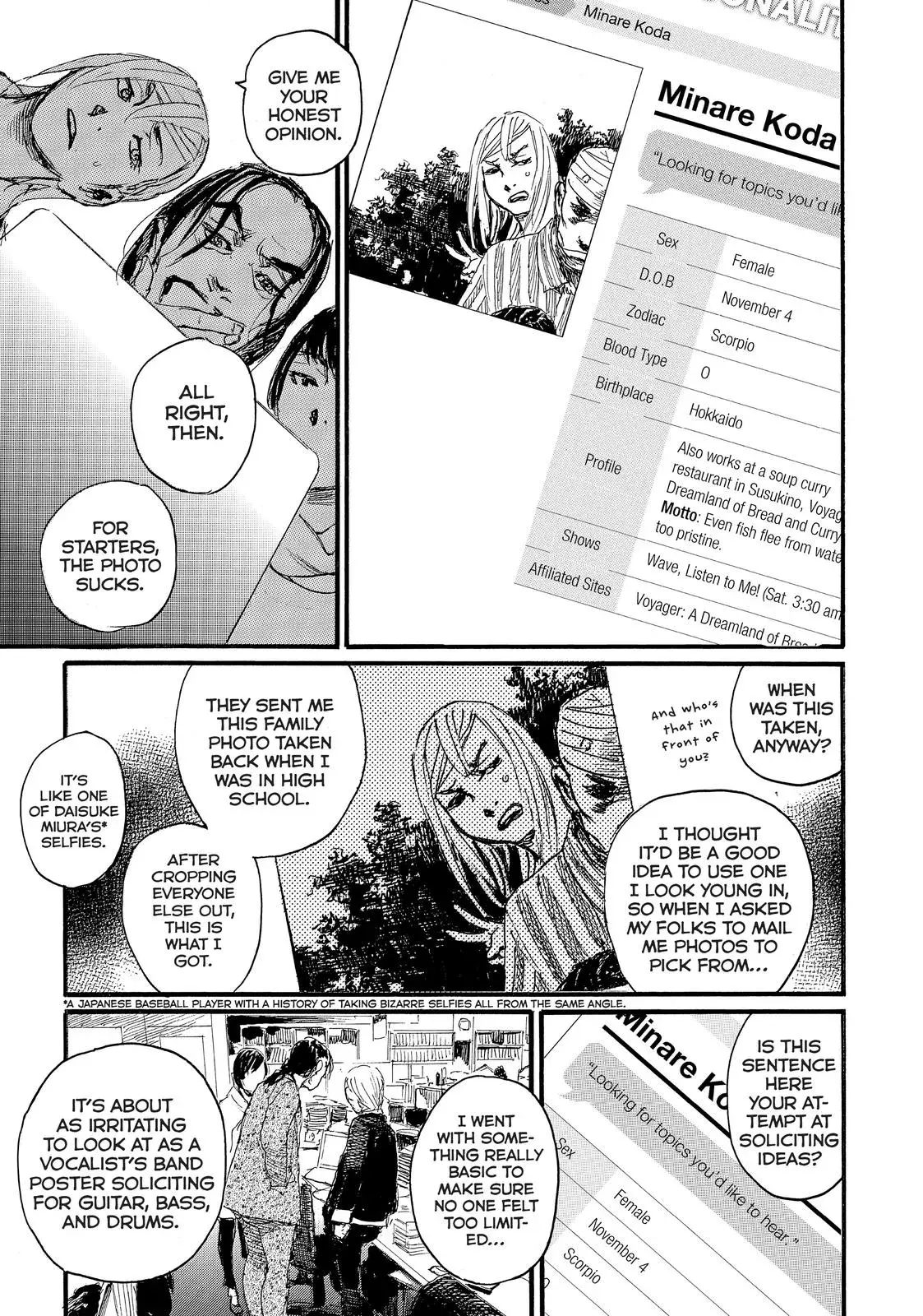 Read Wave, Listen to Me! chapter 27 image 6 on Lezhin