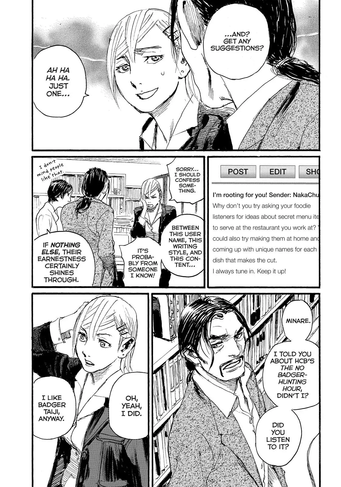 Read Wave, Listen to Me! chapter 27 image 7 on Lezhin