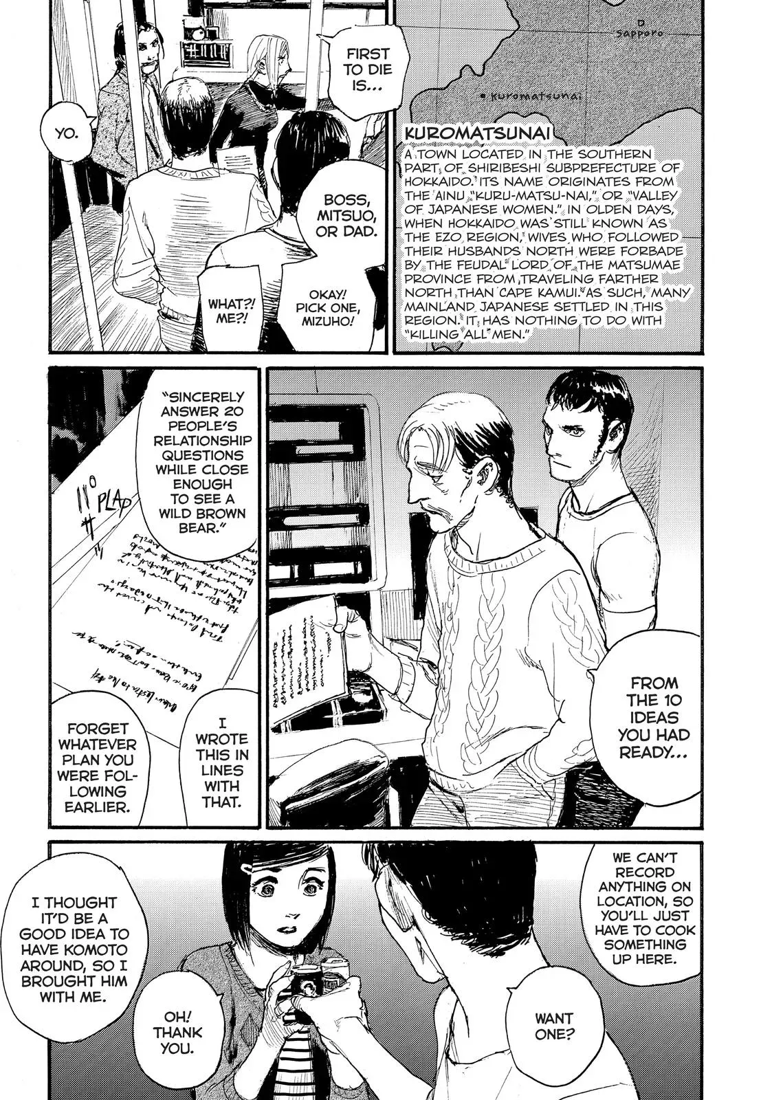 Read Wave, Listen to Me! chapter 28 image 14 on Lezhin
