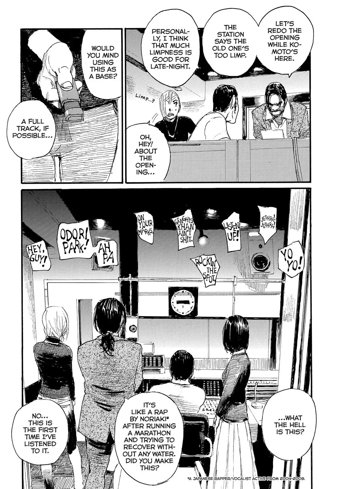 Read Wave, Listen to Me! chapter 28 image 16 on Lezhin