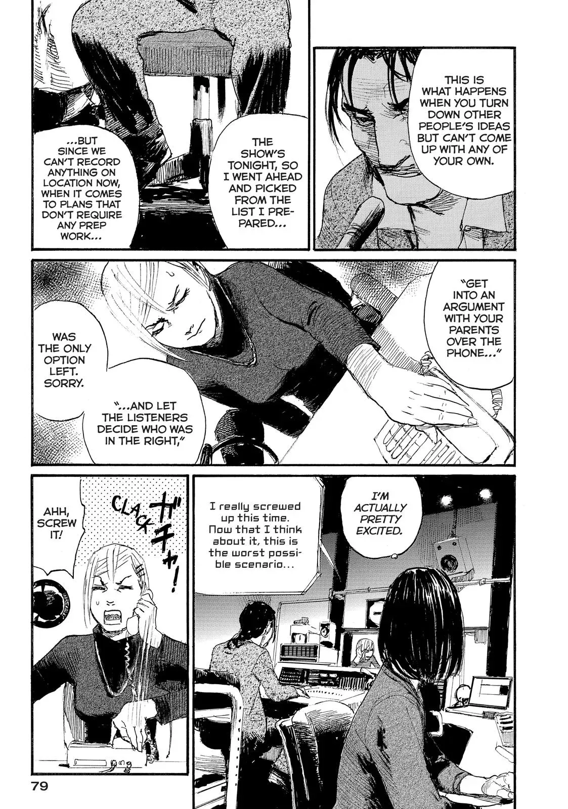 Read Wave, Listen to Me! chapter 28 image 4 on Lezhin
