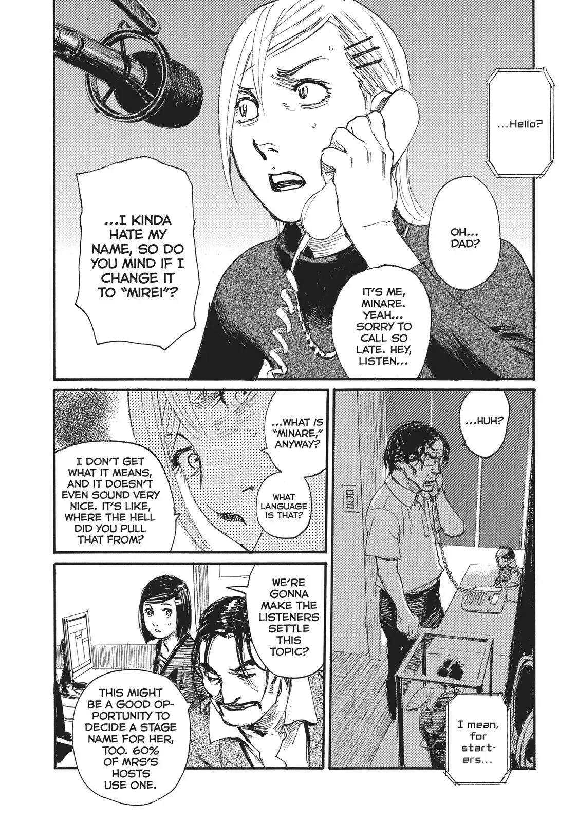 Read Wave, Listen to Me! chapter 28 image 5 on Lezhin