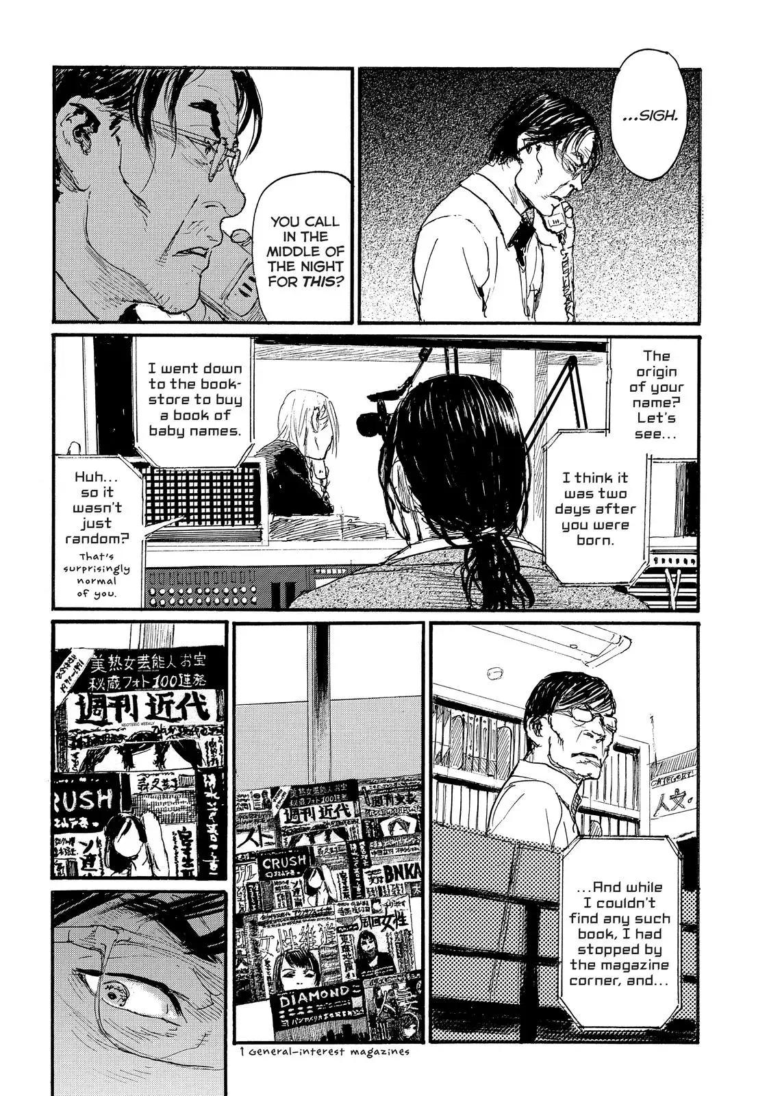 Read Wave, Listen to Me! chapter 28 image 6 on Lezhin