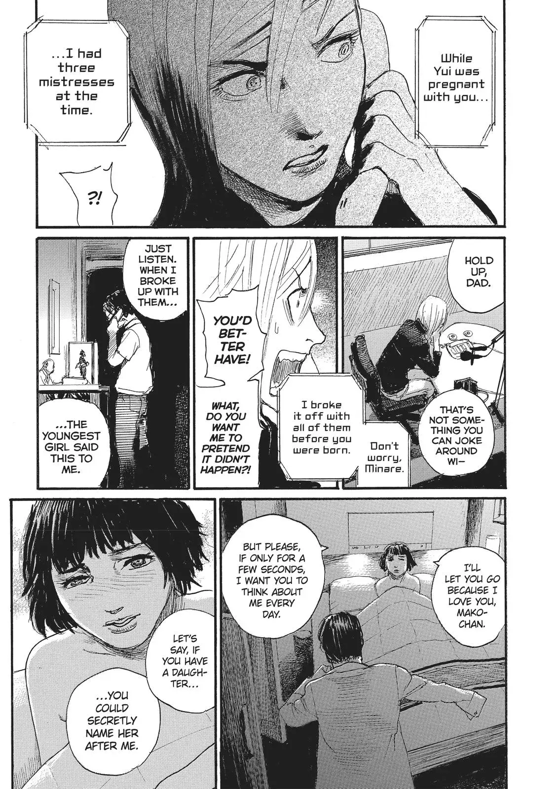 Read Wave, Listen to Me! chapter 28 image 8 on Lezhin