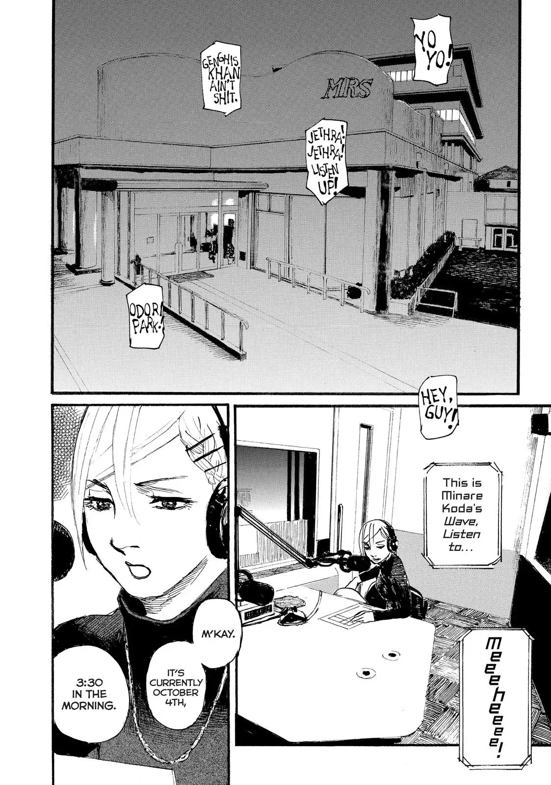 Read Wave, Listen to Me! chapter 29 image 1 on Lezhin