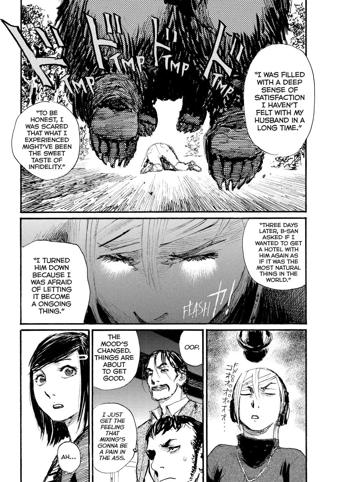 Read Wave, Listen to Me! chapter 29 image 10 on Lezhin