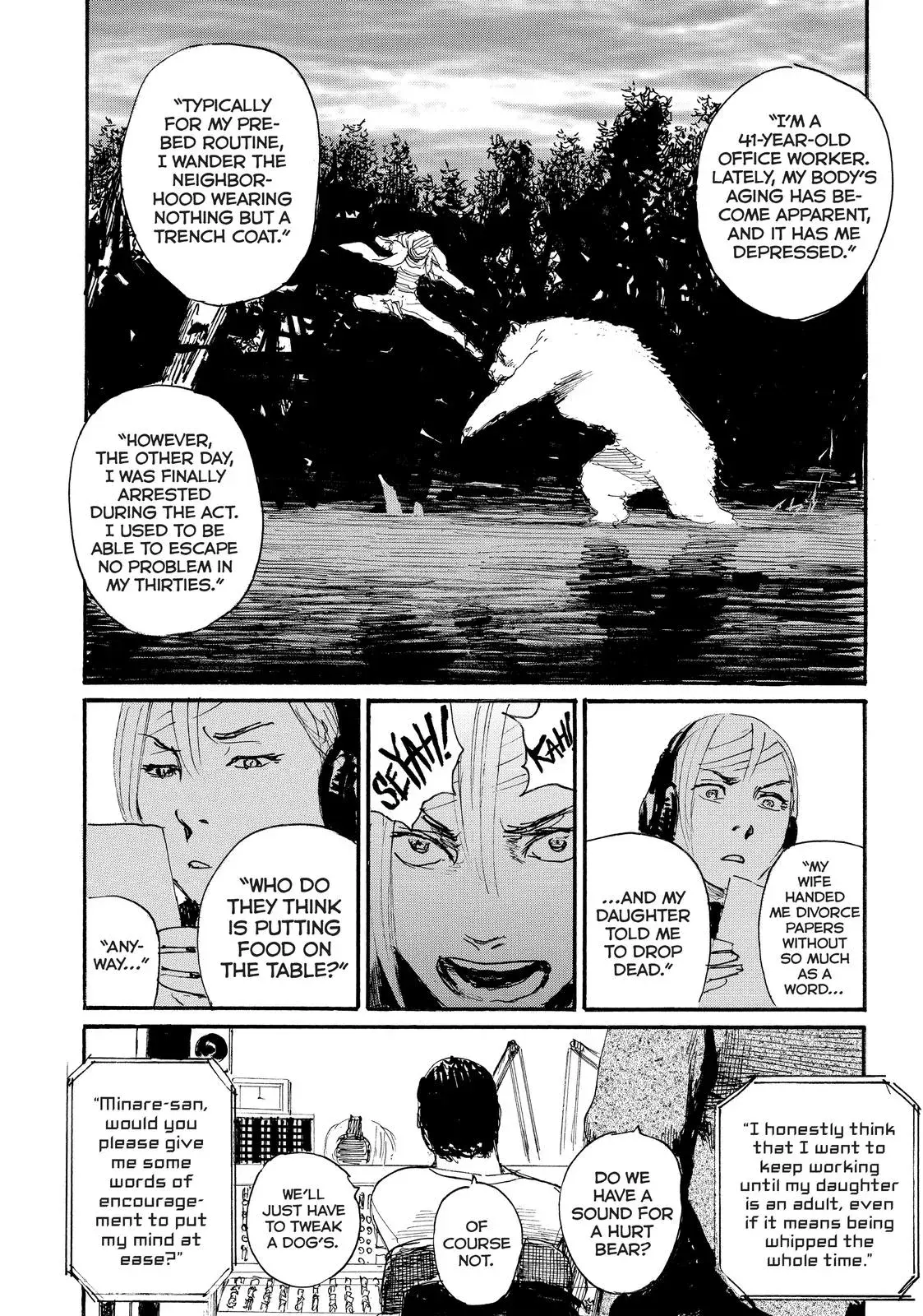 Read Wave, Listen to Me! chapter 29 image 13 on Lezhin