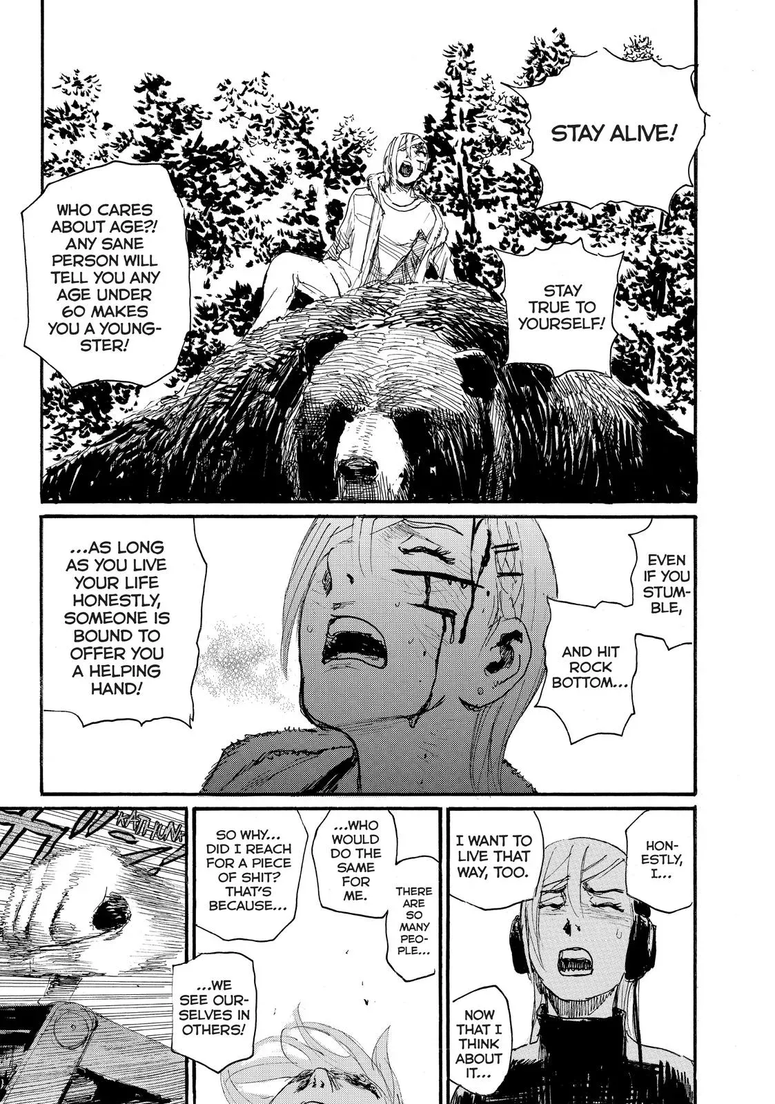Read Wave, Listen to Me! chapter 29 image 14 on Lezhin