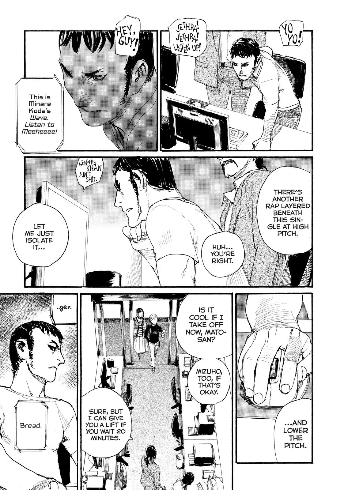 Read Wave, Listen to Me! chapter 29 image 18 on Lezhin