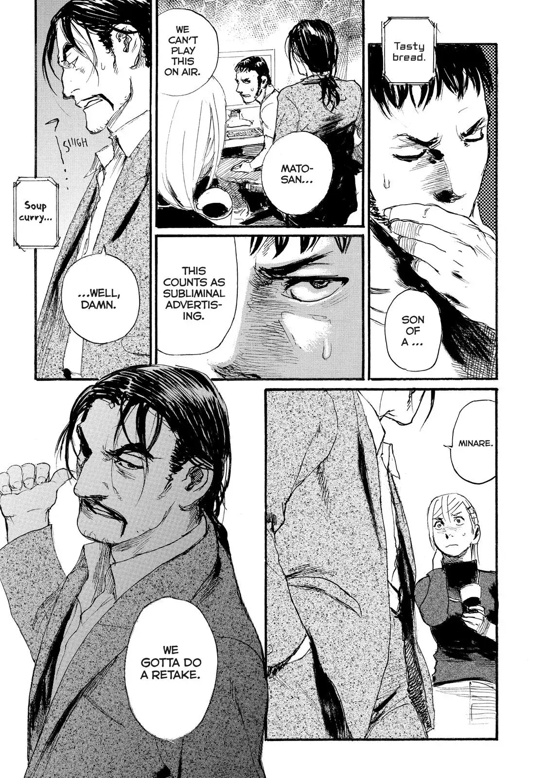 Read Wave, Listen to Me! chapter 29 image 20 on Lezhin