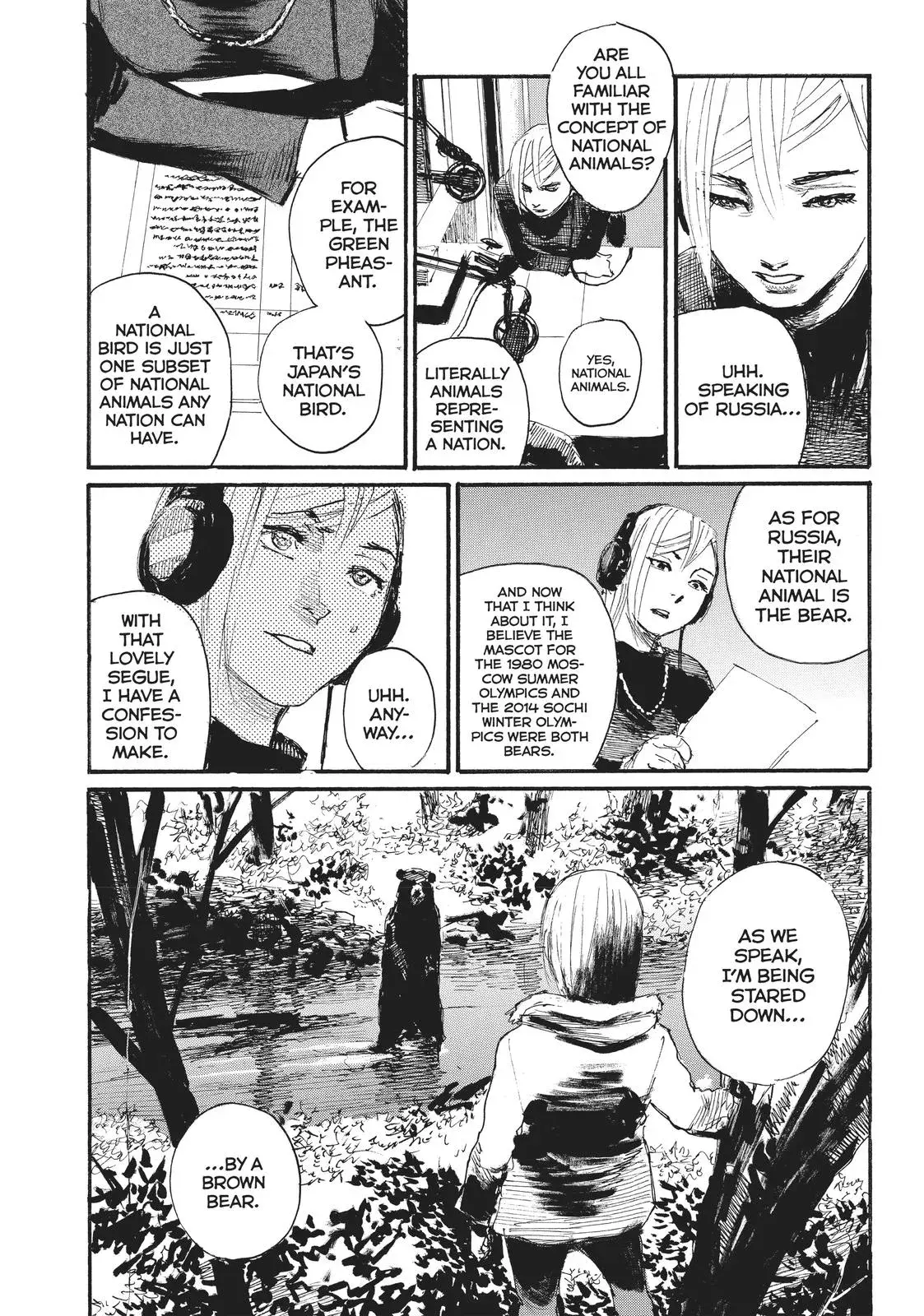 Read Wave, Listen to Me! chapter 29 image 3 on Lezhin