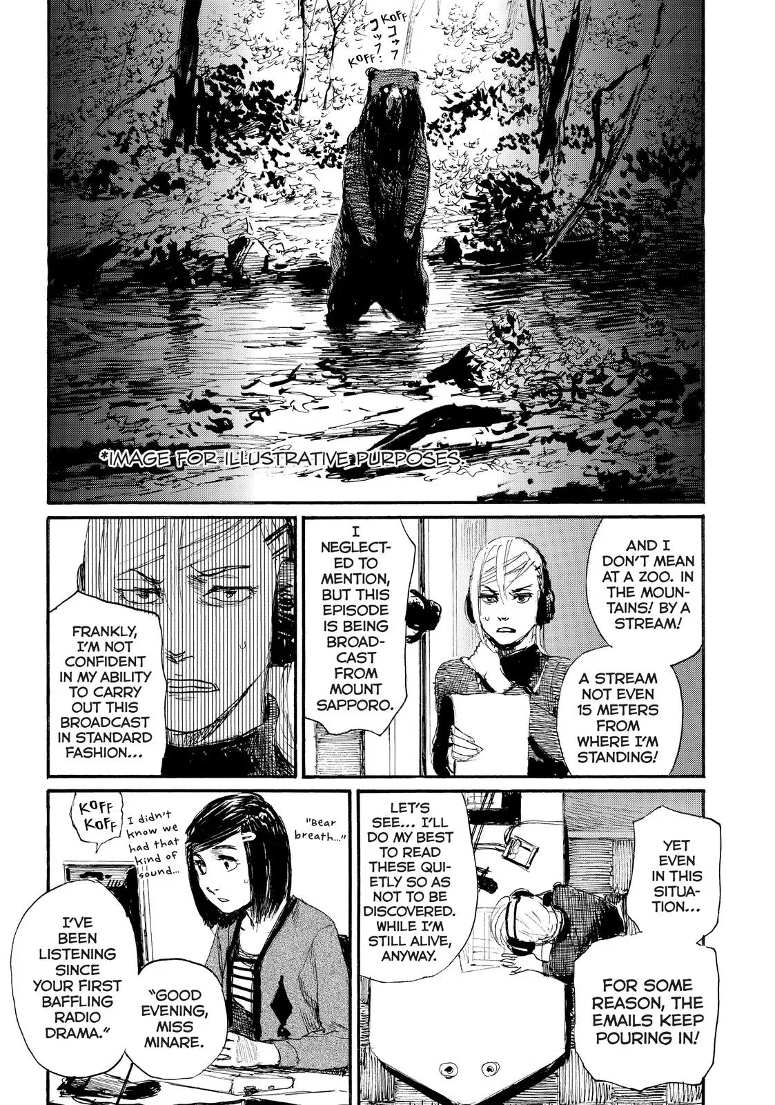 Read Wave, Listen to Me! chapter 29 image 4 on Lezhin