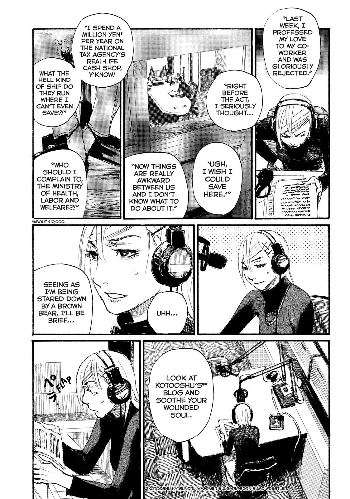 Read Wave, Listen to Me! chapter 29 image 5 on Lezhin