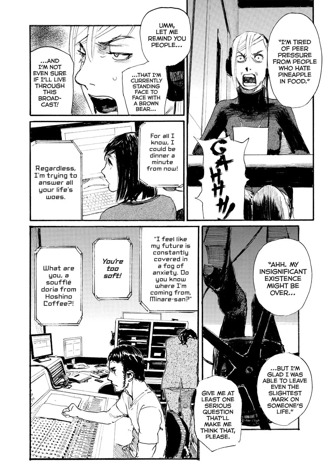 Read Wave, Listen to Me! chapter 29 image 7 on Lezhin