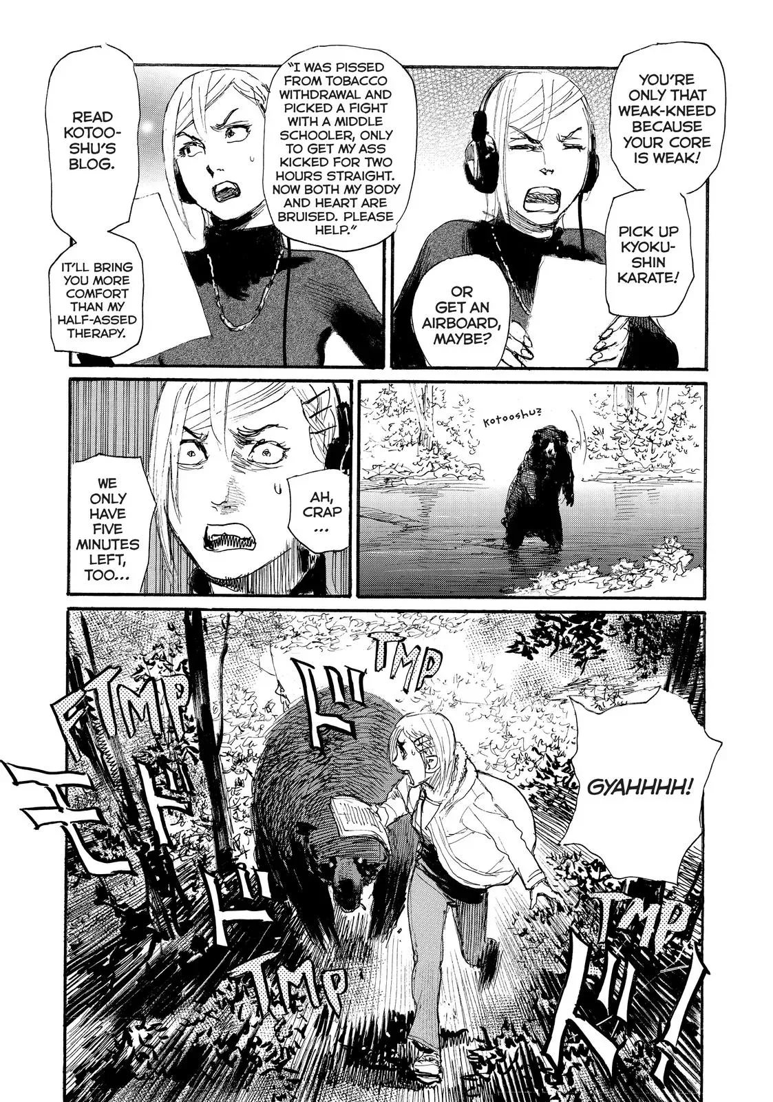Read Wave, Listen to Me! chapter 29 image 8 on Lezhin