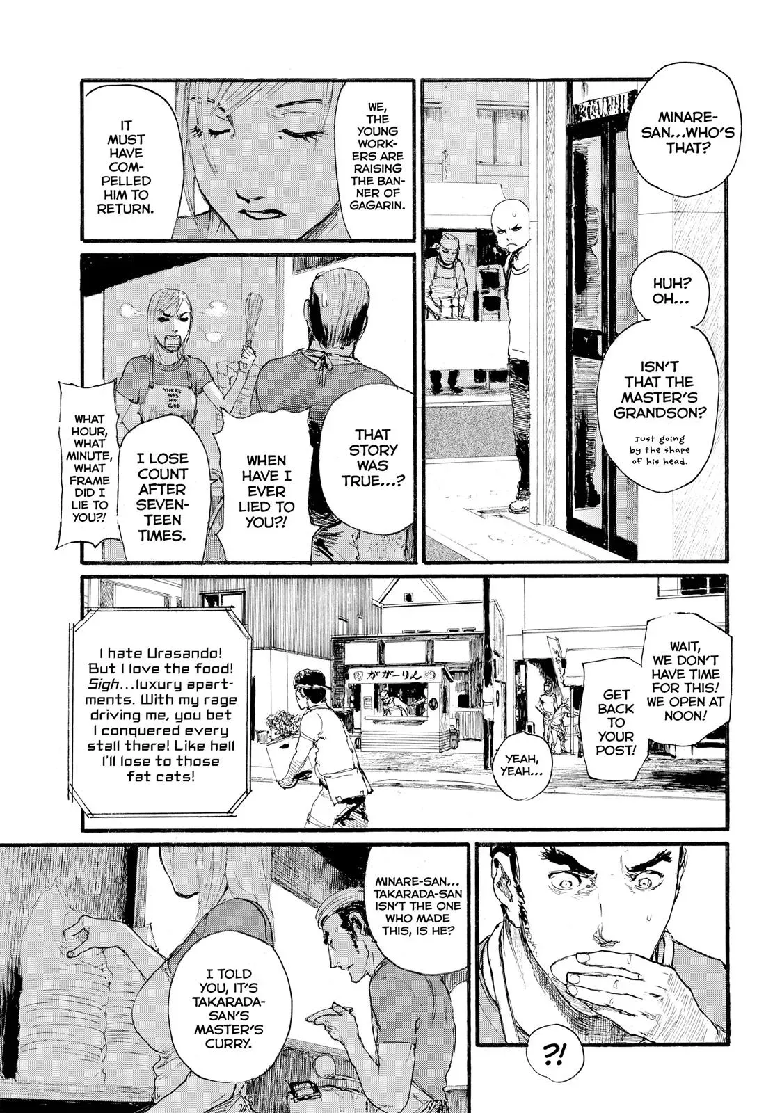 Read Wave, Listen to Me! chapter 3 image 22 on Lezhin