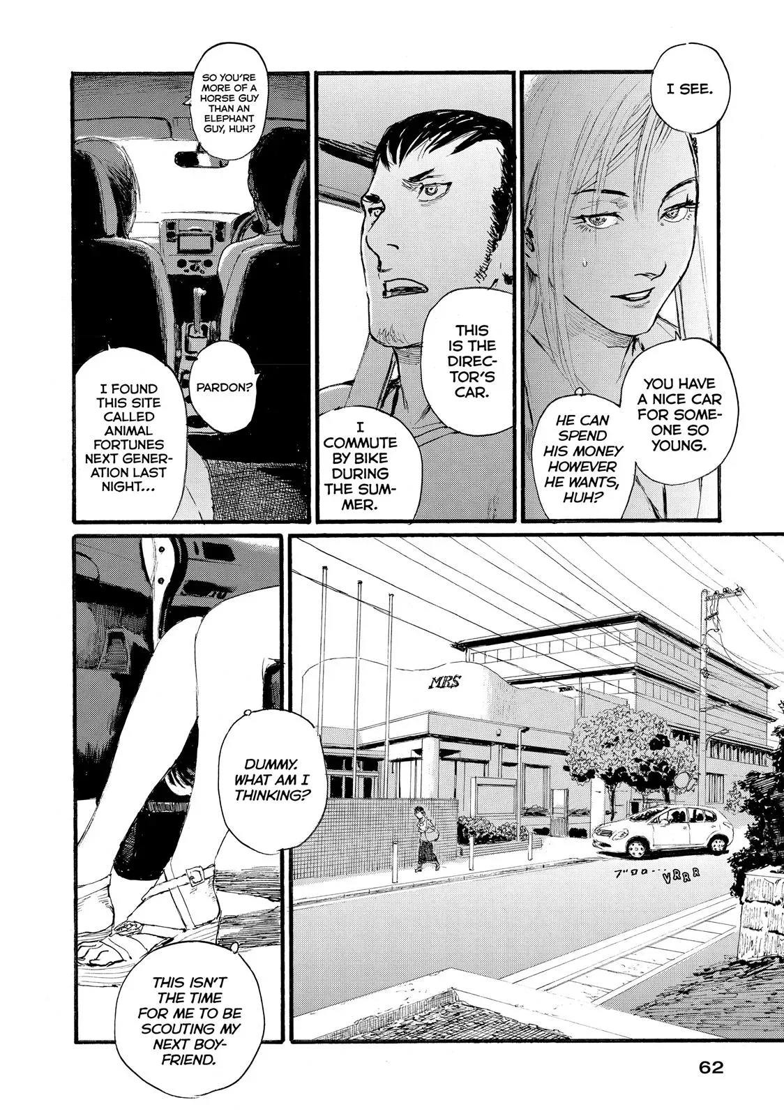 Read Wave, Listen to Me! chapter 3 image 5 on Lezhin