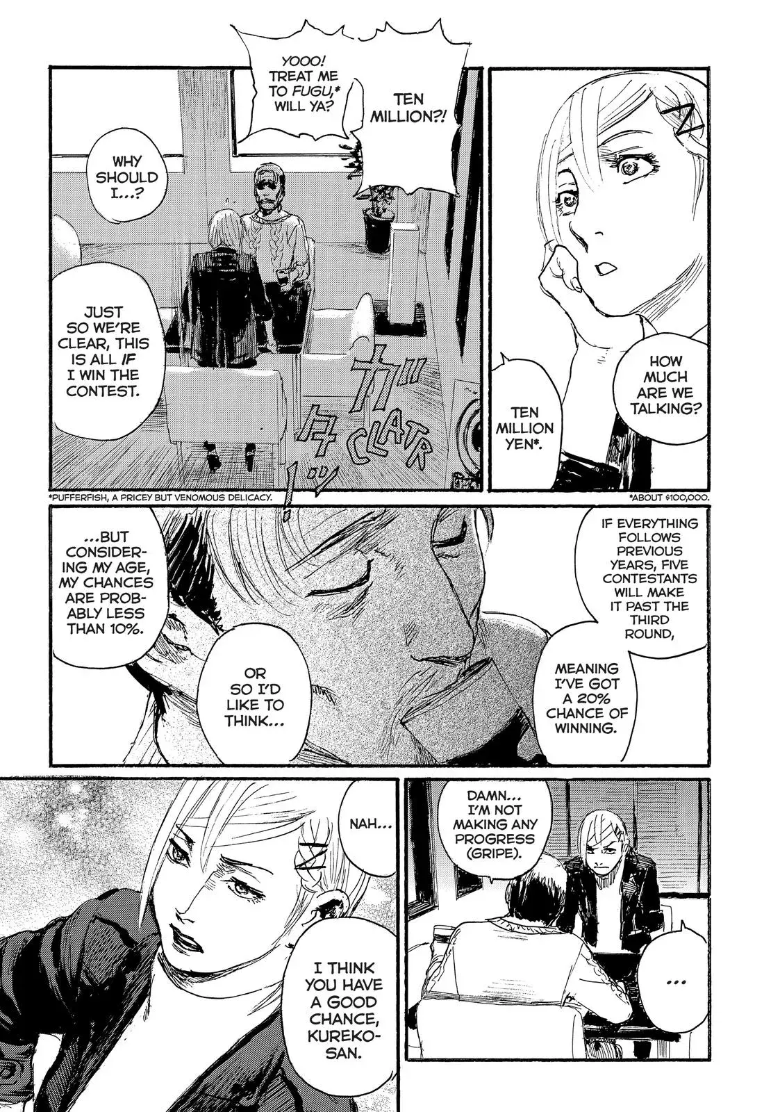 Read Wave, Listen to Me! chapter 31 image 10 on Lezhin