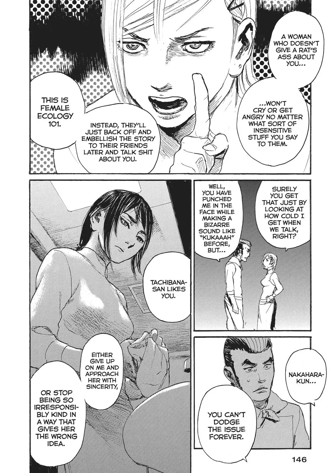 Read Wave, Listen to Me! chapter 31 image 3 on Lezhin